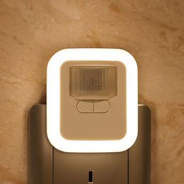 LED plug-in motion sensor automatic wall-mounted night light dimmable bathroom light