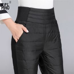 High Waist Plus Velvet Thickening Down Pants Winter XL Warm Duck Down Trousers Outside Wearing Leggings Elastic Warm Trousers 201031