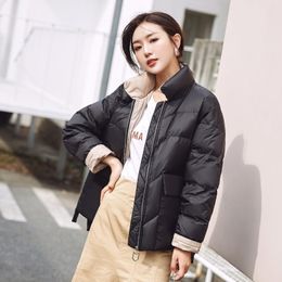 Fitaylor New Women White Duck Down Jacket Winter Stand Collar Loose Down Coat Female Warm Short Snow Outwear 201103