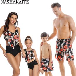 NASHAKAITE Family matching swimwear Leaf Printed Matching Swimsuit Mom daughter Dad and son Swimming Trunks Family Look LJ201111