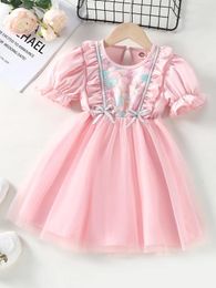 Toddler Girls Floral Embroidered Bow Puff Sleeve Ruffle Trim Mesh Dress SHE