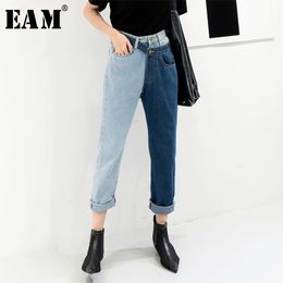 [EAM] New Spring Fashion High Waist Patchwork Hit Colour Detachable Blue Jeans Straight Denim Pants Women SC08 201105