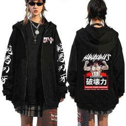 Harajuku Anime Baki Hanma Yujiro Print Zipper Hoodies Long Sleeve Sweatshirts Pullover Men Coat Clothes H1227