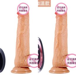 Nxy Dildos Wireless Remote Silicone Vibrator Heating Rotate Vibrating Dildo Sex Anal Thrusting for Female Masturbation Dil 0105