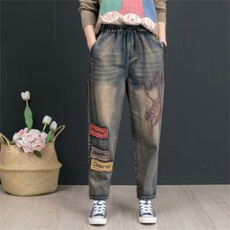 Autumn New Arts Style Women Jeans Plus Size Vintage Embroidery Patchwork Loose Cotton Denim Harem Pants High Quality D554 201223