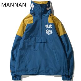 MANNAN Winter Jacket Men Windbreaker Men Japan Harajuku Multi Pockets Coat Retro Vintage Track Streetwear Harajuku LJ201013