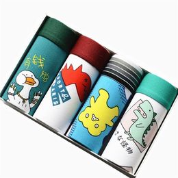 /Lot Male Underwear Lovely Cartoon Funny Underpants Man Ice Silk Boxers Men Boxer Shorts Breathable Smooth Family Panties LJ201109