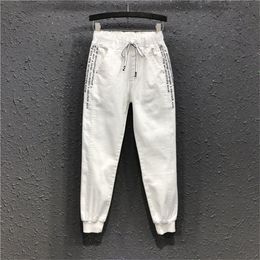 Summer New Korea Fashion Women Elastic Waist Loose Casual White Jeans Letter Embroidery Cotton Denim Harem Pants S996 201223
