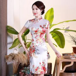 Cheongsam dress australia Clearance