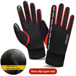mountain bike gloves australia
