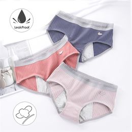 Physiological Pants Women Underwear Leak Proof Menstrual Panties Period Cotton Waterproof Briefs Lingerie Dropshipping 3 Pcs/lot 201112