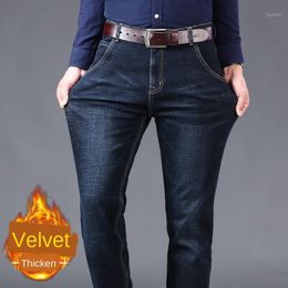 mens lined jeans canada