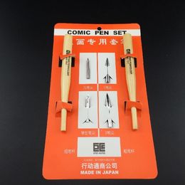 LifeMaster Japan Nikko Comic Dip Pens Set (4 nibs+ 2 handles) School/G/D/Maru Pen Nib Manga Art Pen For Sketch Cartoon 201202