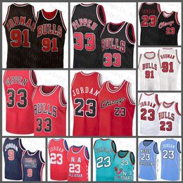 pippen jersey uk
