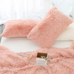 50x70cm Plush Pillow Case Winter Warm Long Fluffy Sleeping Pillowcase Home Bed Cushion Pillow Cover Y200104