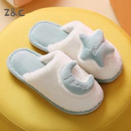 Home cartoon winter Plush men's thick bottom indoor anti slip home warm couple wool cotton slippers furry slides for women shoes X1020