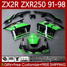 Body Kit For KAWASAKI NINJA ZXR-250 ZX 2R 2 R R250 ZXR 250 ZXR250 1991 1992 1993 1994 1995 1996 1997 1998 85No.78 ZX-R250 ZX-2R ZX2R 91 92 93 94 95 96 97 98 Stock Green Fairing