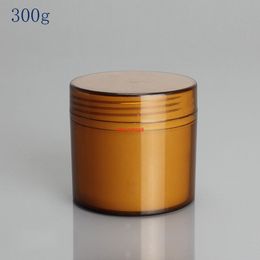 10pcs 300g brown Refillable Bottles Plastic Empty Makeup Jar Pot Travel Face Cream/Lotion/Cosmetic Containergood package