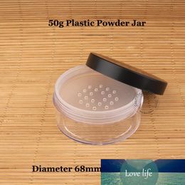 Wholesale- 30pcs/Lot Wholesale 50g Plastic Loose Jar with Sifter 50ml Cosmetic Cream Container Black Matte Cap Makeup Compact