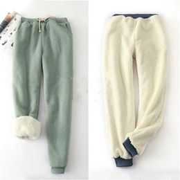 Winter Lambskin Thicker Elastic Waist Pants Loose Large Size Solid Color Cotton Harem Pants Women Casual Warm Trousers 201119