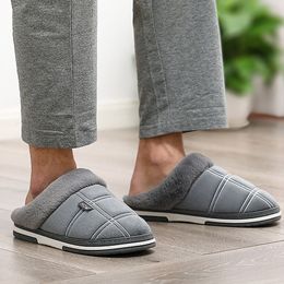 Men's slippers Winter Velvet Sewing Suede Indoor shoes for male Antiskid Anti Odour Short Plush Home Cosy Fur slippers men Y200107