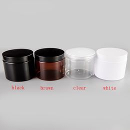 150g black clear white brown Cosmetic Pot Empty Containers Jars Box Nail Art Bead Storages Makeup Cream Balm
