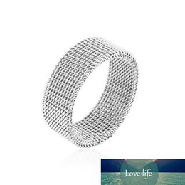 Silver Mesh Design Men or Women Ring Fashion Finger Ring Jewelry DUOCAIX-JZS