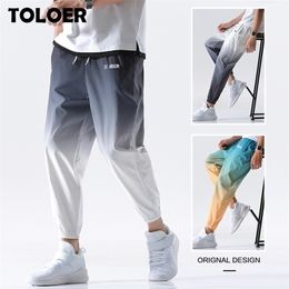 Hip Hop Streetwear Joggers Pants Men Casual Cargo Pant Trousers High Street Elastic Waist Gradient Colour Harem Pant Man 220311