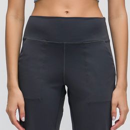 Women Naked-feel Fabric Loose Fit Sport Active Lounge Jogger Butter Soft Elastic Leggings with two side pockets Full length 201203