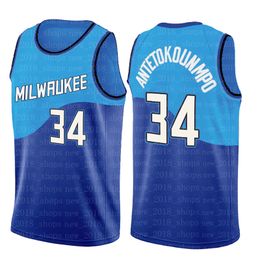 giannis antetokounmpo jersey uk