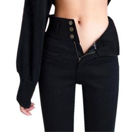 sexy ladies in tight jeans