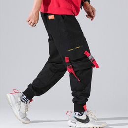 fernao baggy fit pants