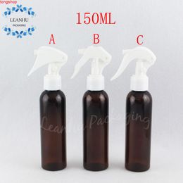 150ML Brown Plastic Bottle With Trigger Spray Pump , 150CC Toner / Water Sub-bottling Empty Cosmetic Container ( 30 PC/Lot )good qualtity