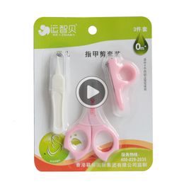 baby nail clippers nz