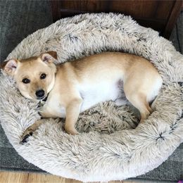 Removable Donut Long Plush Pet Dog Kennel Round Bed Winter Warm Sleeping Lounger House Soft for Medium Large Dogs Washable 201223