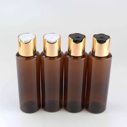 100ml X 50 Brown Coloured Empty PET Travel Bottle With Gold Aluminium Disc Top Cap Press Family Oil DIY SPA Bottles Container