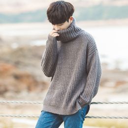 Indoor Fashion Casual Turtleneck Loose Hip Hop Male Students Winter Warm Pullovers Elastic Shirts Teenagers Sweater 201118