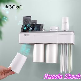 Automatic Toothpaste Dispenser Free Toothbrush Holder Stand Set Wall Mount Rack Bathroom Accessories Fast shipping from Russia LJ200904