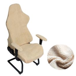 4pcs/set Elastic Chair Armrest Pads+Chair Cover Warm Lambswool Computer Chair Covers For Office Slipcover For Gaming Armchair LJ201216