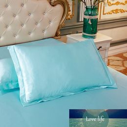 Silk Satin Pillowcase High-end Pillow Cover Solid Color Cover 48x74cm Pillow Case Cover