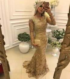 Elegant Gold Mermaid Lace Formal Dresses for Women 2022 Long Sleeves Crew Neck Celebrity Party Evening Gowns Pearls Beaded Prom Dress Special Ocn Wear