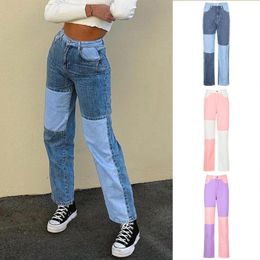 Women Large size Fashion Casual Vintage High Waist Jeans Matching Color block Straight-Leg Slim Jeans Pants Denim Pants #WBY
