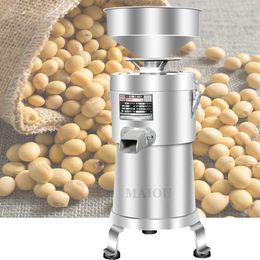 2800r/min commercial soy milk soy separation sludge machine - soya-bean milk machine household beater tofu machine220v