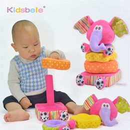 Baby Plush Toys Soft Pink Elephant Stackable Baby Rattle Toys For Children 0 12 24 Months Cotton Rings Educational Juguetes 201224