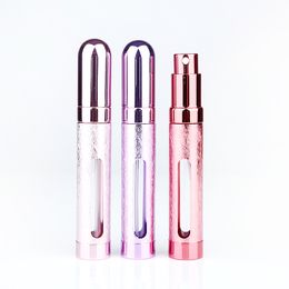 12ML Mini Fragrance Empty Bottle Atomizer Refillable Perfume Portable Travel Aluminum Cosmetic Spray Scent Pump Tool V1