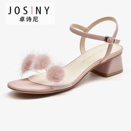 Josiny Women Sandals New Style Sandals With Fairy Style All-match Thick Heel Mid-Heel Hair Ball High Heels Women 0928