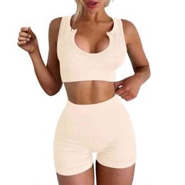 Summer Women Workout Fitness Set 2 Piece Seamless Ribbed Crop U-Tank Shorts Sets Sportswear Yoga Outfits Vetement Femme 2021 A40 G220311