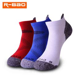 R-BAO Elite Low Cut Running Socks Alaska Cool Athletic Sock Men EU 40-44 Women Pink Marathon Sweaty Wicking Outdoor Hiking Y1222