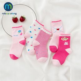 10 pieces/lot 5pair Unisex Skarpetki Newborn Sock Kids Boy Pink Rabbit Knit Cotton Soft Baby Socks Lovely Girl Miaoyoutong 201112