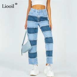 Liooil Colour Block Straight Leg Jeans Woman High Waist Streetwear Panelled Sexy Trousers With Pocket Brown Patchwork Denim Pants 210203